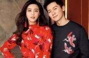 娱乐圈两个人吃瓜,背后真相令人震惊！