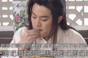 小贾娱乐圈吃瓜视频,揭秘明星幕后故事