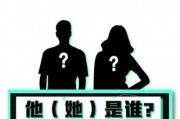 吃瓜八卦娱乐圈文案图片
