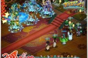 仙剑世界3娱乐吃瓜,娱乐吃瓜，揭秘幕后故事与精彩瞬间
