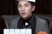 一线吃瓜娱乐圈 小说,揭秘明星背后的秘密与真相