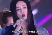 娱乐吃瓜酱女
