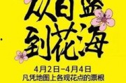 娱乐吃瓜酱生日庆祝文案,星光熠熠，欢乐满溢