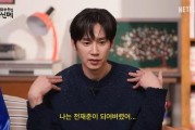 娱乐吃瓜演员表介绍,揭秘热门吃瓜演员背后的故事