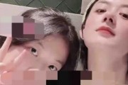 娱乐圈吃瓜爆料患病的女明星