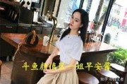 娱乐吃瓜酱卖茶女视频,娱乐吃瓜酱卖茶女视频背后的故事